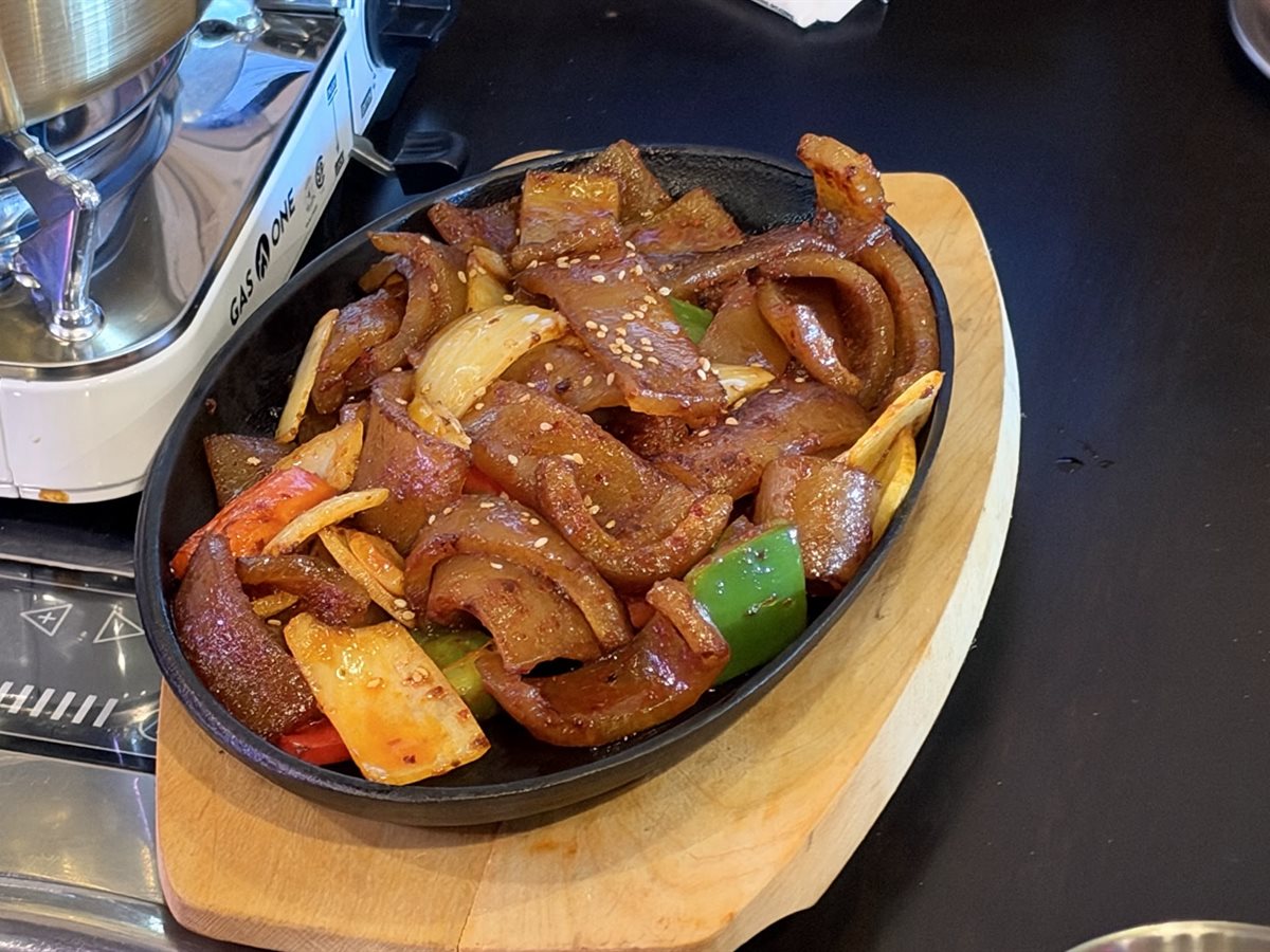 Hangang Pocha